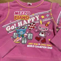 メゾピアノ　ミミちゃんポポちゃん