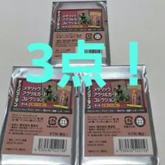 新品未開封　チェンソーマン　メタリックアクリルカードコレクション　アクスタ　映画