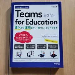 Item thumbnail for item c822a140-63aa-4e5b-b41c-cac90ee6c7d6