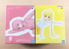 新品 ぼっちざろっく vol.2 後藤ひとり 伊地知虹夏 フィギュア 2種セット
