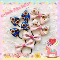 ☺︎ ス1124 ☺︎ ベビー＆キッズハンドメイドヘアゴムリボン「ひまわり」