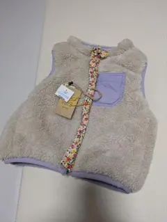 ラグマート　リバーシブルベスト