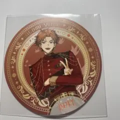 北見遊征 アニメイト 特典