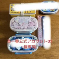 2025年最新】スーパージュエルBOXの人気アイテム - メルカリ