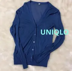 UNIQLO*ライトVネックカーディガン** Sサイズ