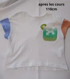 アプレレクール クリームソーダ Tシャツ（110cm）のサムネイル
