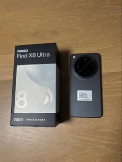 OPPO Find X8 Ultra
