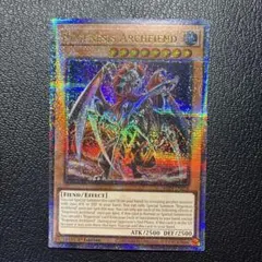 遊戯王 泰亜版 アジア英語版 アザミナの妖魔 25thシークレット