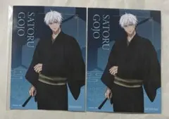 呪術廻戦 渋谷 TSUTAYA 五条悟 アクリルカード 特典 まとめ売り - メルカリ