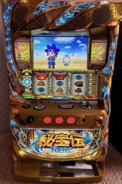 秘宝伝　伝説への道　（不要機付き）値下げ依頼価格今日まで 秘宝伝 伝説への道 （コイン不要機付き）値下げ依頼価格今日まで