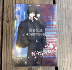 サカモトデイズ PLAZA 購入特典 ポストカード 南雲 ナイトレイン ジロリ