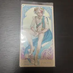 【三連休価格】 第五人格 アニメイト特典　カード　探鉱者　星座