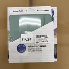 kobo libra