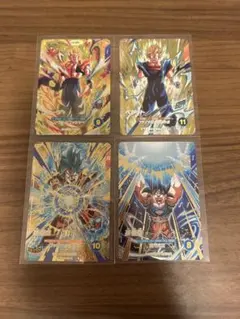 ドラゴンボール　スーパーダイバーズ ゴジータ　ベジット　悟空　ブルー　4枚セット