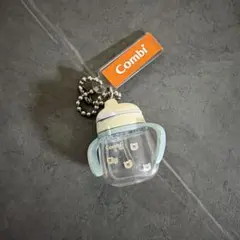 Combi マグ ミニチュア キーホルダー