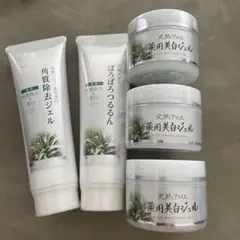 完熟アロエ 薬用美白ジェル・ピーリングジェル 5点　セット 完熟アロエ 薬用美白ジェル・ピーリングジェル 5点 セット - メルカリ