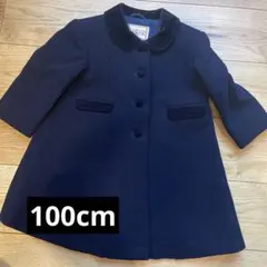 2025年最新】familiar 子供用ウールコートの人気アイテム - メルカリ