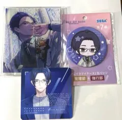 2025年最新】節見静 agfの人気アイテム - メルカリ