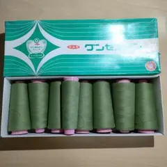グンゼ スパン ミシン糸 ＃90 10000M 色：213 - メルカリ