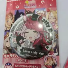 ウマ娘 キャラバッジコレクション ノーリーズン - メルカリ