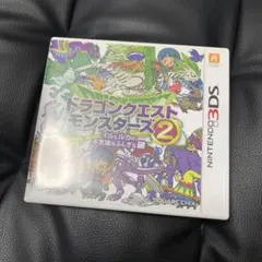 ドラゴンクエストモンスターズ2 イルとルカの不思議なふしぎな鍵 3DS ソフト