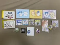 Item thumbnail for item df77aefa-0332-4dee-a5ab-5f1cd36fefbe