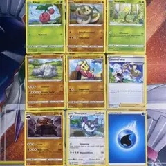『引退品ジャンク品』連撃マスター　1BOX 2025年最新】ポケモンカードゲーム ソード＆シールド 拡張パック