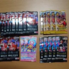 ワンピースカードゲーム 未開封パックセット 新たなる皇帝 500年後の