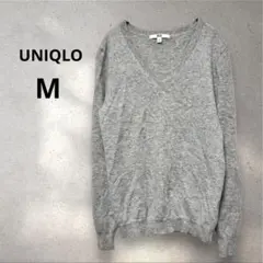 UNIQLO ユニクロ　M ニット　グレー Vネック 長袖　カシミヤ