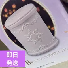 【新品未開封】ディズニープリンセス 1番くじ B賞