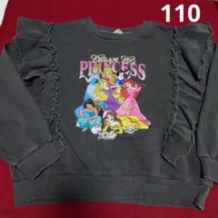 新品 ディズニープリンセス フリル トレーナー 110 裏毛