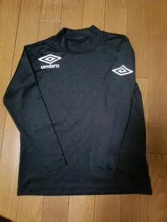 umbro ブラック 長袖カットソー 130