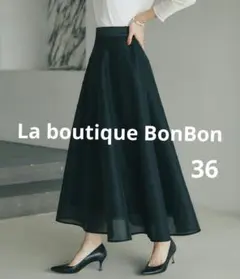 【新品】La boutique BonBon シアーサーキュラー切り替えスカートのサムネイル