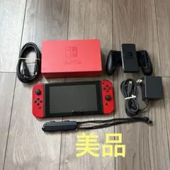 Nintendo Switch ネオンブルーネオンレッド キャリングケース2つ付