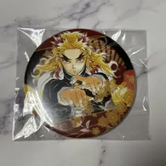 2026年最新】煉獄杏寿郎 缶バッジの人気アイテム - メルカリ