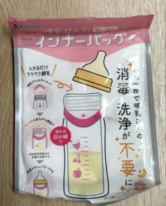 Item thumbnail for item bb1a403f-55e8-49ce-8bc1-a67e17a1b82d