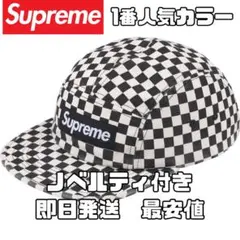 白黒 Supreme Washed Chino Twill Camp Cap - メルカリ