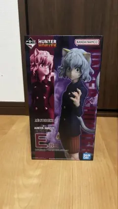 E賞 ネフェルピトー フィギュア