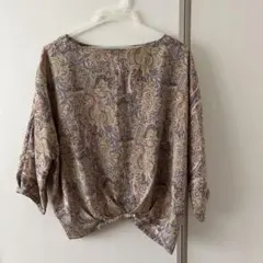 Item thumbnail for item 9f520b5c-8f91-44d5-8fb8-530901cf4c6a