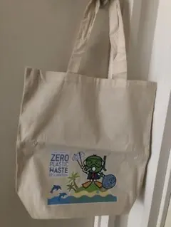 Item thumbnail for item 62d60837-9ed8-4ea6-9b7e-2fe9b925bd3d