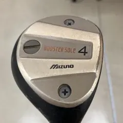 ゆっきー様 リクエスト 2点 まとめ商品