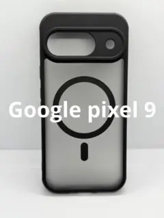 pixel9 ケース クリア MagSafe ブラック 新品未使用268