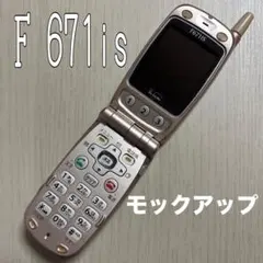 2026年最新】ケータイ展示見本の人気アイテム - メルカリ