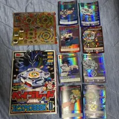 希少】爆転シュート ベイブレード 2002 ポスター＆ブックセット - メルカリ