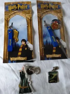 ハリー・ポッター ストラップ・キーホルダーセット