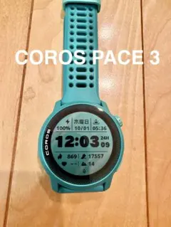 COROS PACE 3 GPS Sport Watch 本体