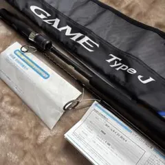 【極美品】シマノ ゲームタイプJ S510-4（早いもの勝ち）のサムネイル