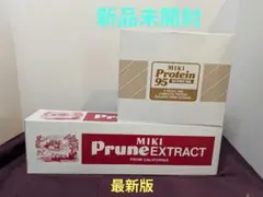 健康サポート ミキプルーン 2セット（10瓶）お得 まとめ買い - メルカリ
