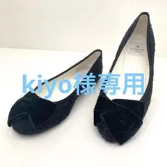 ランバンオンブルーリボン付フラットバレエシューズ ツイード ラメ ブラック24