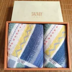 【新品】SAZABY タオルセット カラフルストライプ